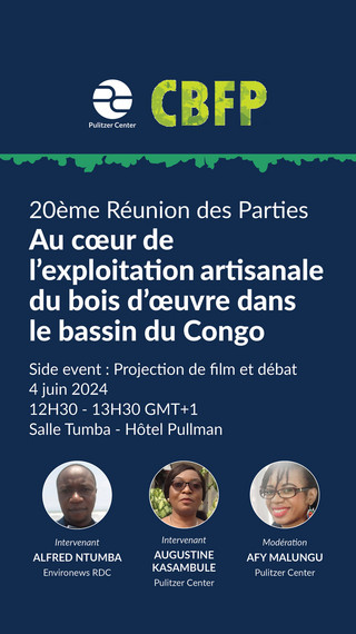 4juin_12h30_salle_tumbaCB_forest_partnership_igs.jpg